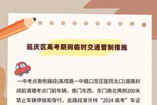 利物浦4-3富勒姆全场数据：射门26-9，射正12-5，控球率62%-38%